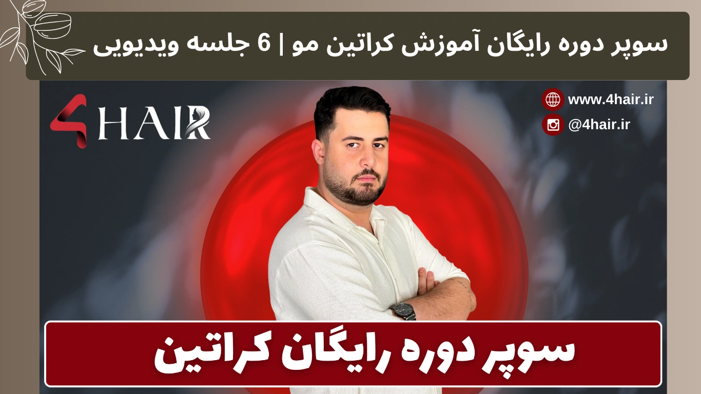 فففف