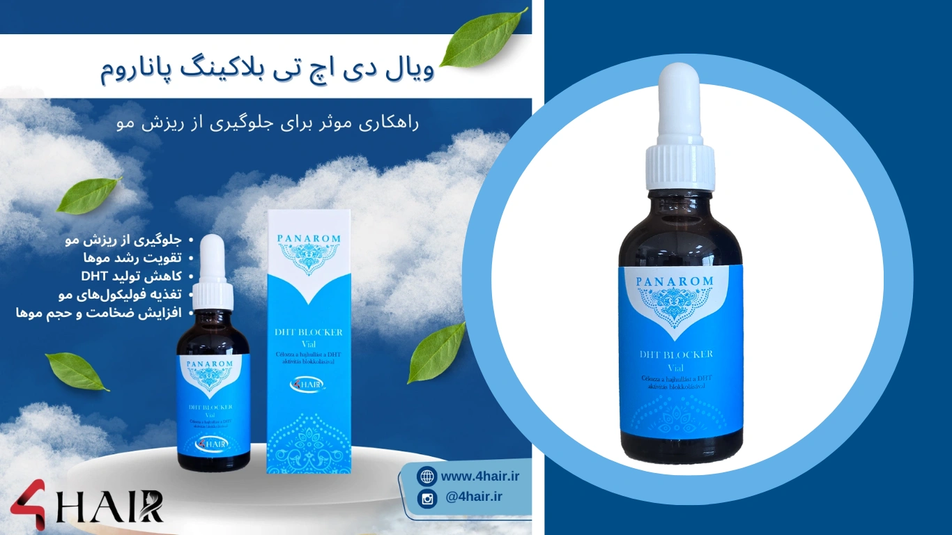 خرید محصولات اسکراب اسکالپ سر