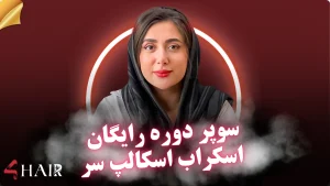 بلاگ
